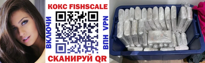 хочу наркоту  Зубцов  Cocaine VHQ 