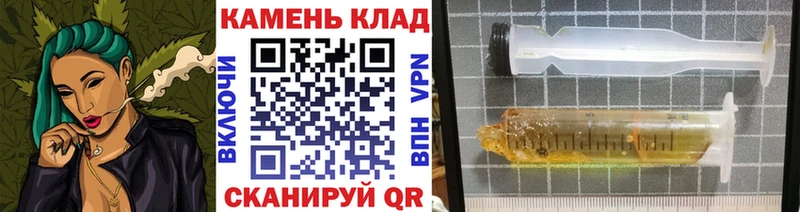 блэк спрут ONION  хочу наркоту  Зубцов  ГАШ Ice-O-Lator 
