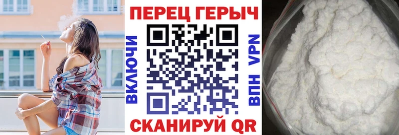Героин Heroin  наркота  Зубцов 