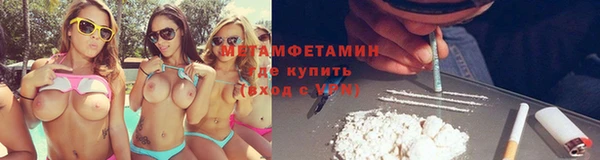 меф Дмитров
