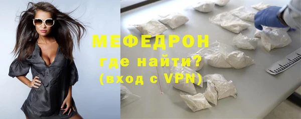 кокс Елизово