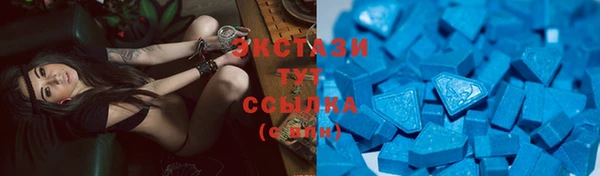 кокс Елизово
