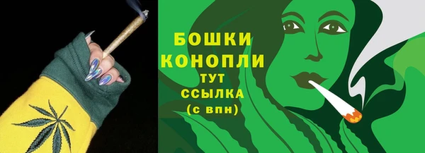 кристаллы Елабуга