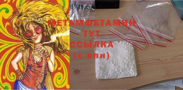 кокс Елизово