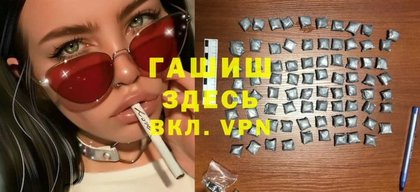 кокс Елизово