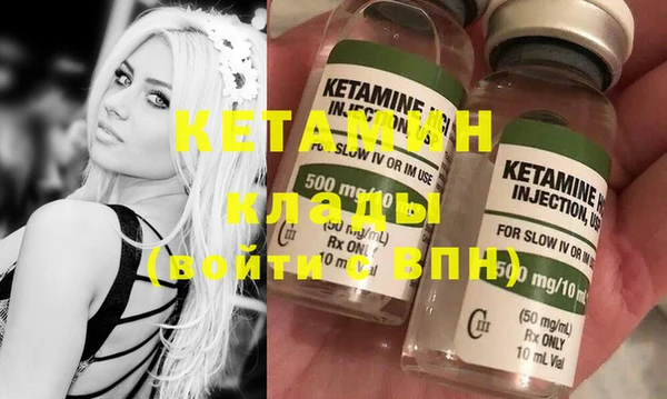 кокс Елизово