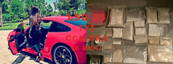 кристаллы Елабуга
