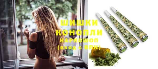 кристаллы Елабуга
