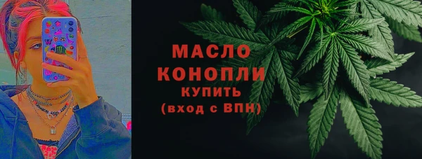 метамфетамин Дмитриев