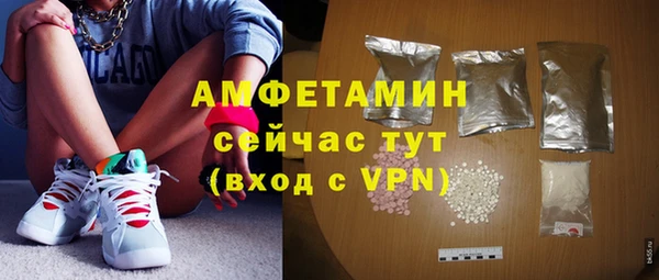 кокс Елизово
