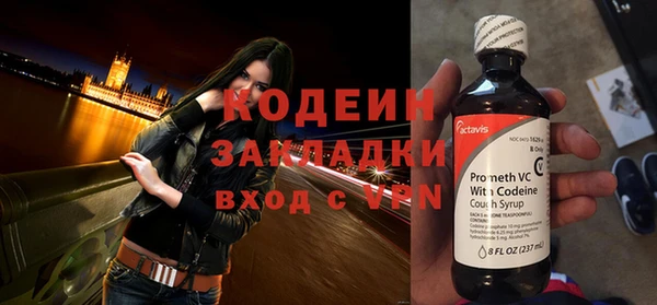 кокс Елизово