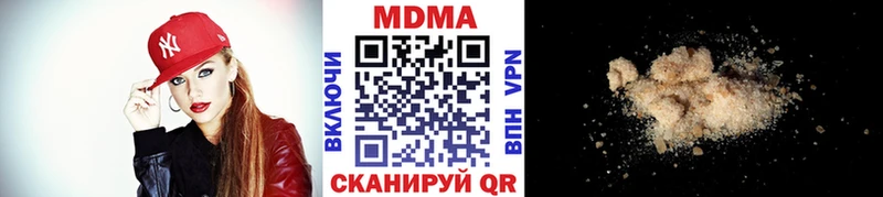 кракен рабочий сайт Зубцов МДМА кристаллы